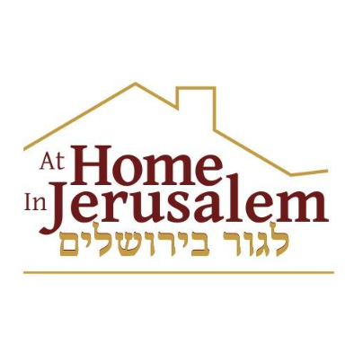 לגור בירושלים נדל"ן בע"מ