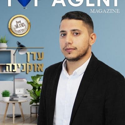 agent avatar image